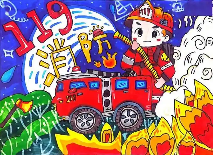 消防员"第八届儿童消防作文绘画大赛作品展播(七)_霸州市_廊坊市_年级