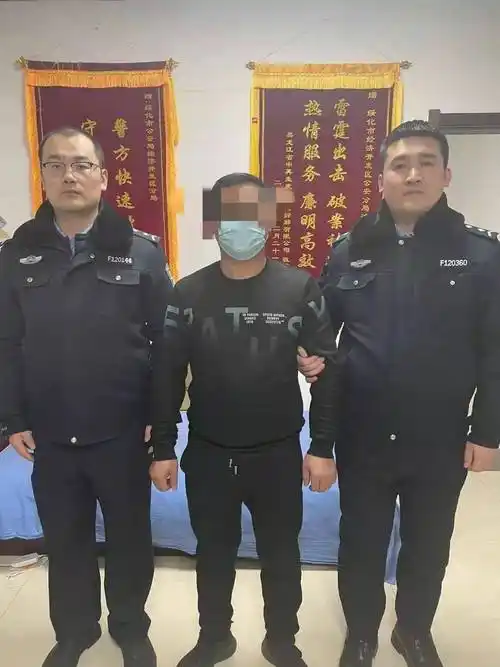 1月15日9时许,绥化市公安局北林分局治安大队接到绥东高速收费站疫情