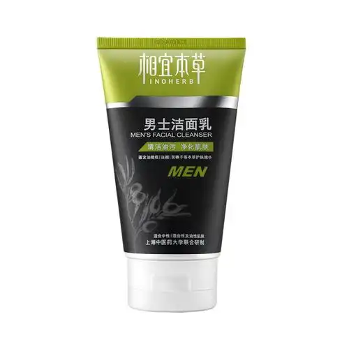 相宜本草男士洗面奶清爽控油洁面乳洁面膏保湿补水净肤120g专用