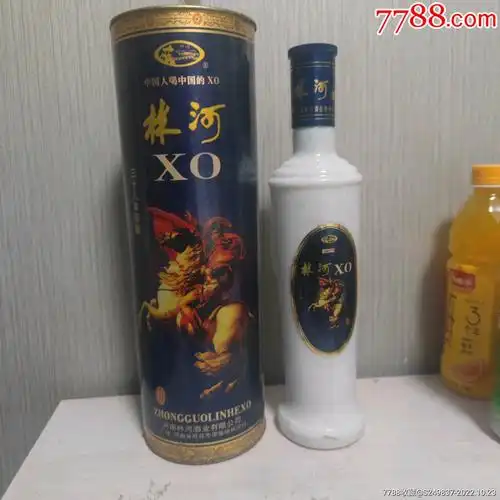 2006年林河xo酒53优酒_老酒收藏_图片鉴赏_收藏价值_7788青白瓷收藏