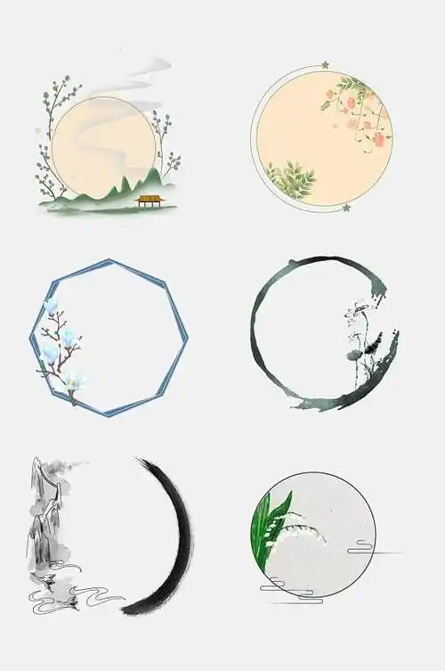 花色古风边框免抠元素素材