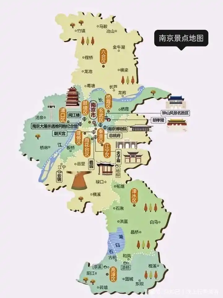 2022南京旅游攻略|南京夏季旅游景点注意事项