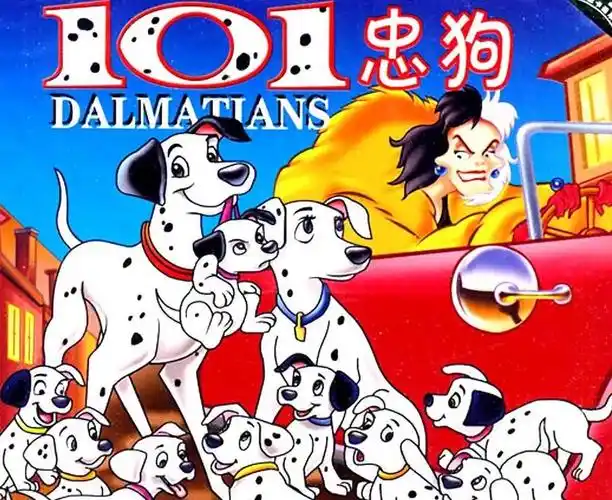 80后的动画片大全(80,90后怀旧动画片(全网最全))