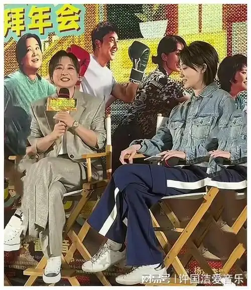 贾玲张小斐霸气回应传统,跷二郎腿成时尚新标志!