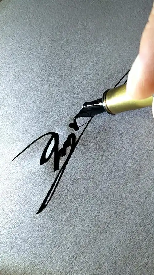 签名要有创意,把美留给你#孟凡超签名设计