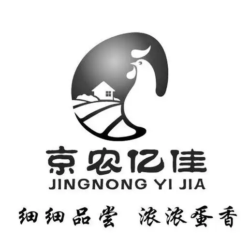 京农亿佳细细品尝浓浓蛋香