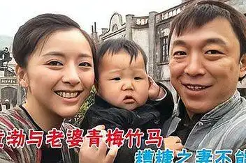 黄渤和他老婆的照片_百度视频搜索