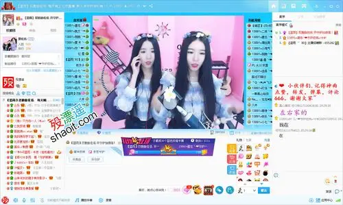 机器只能开5个限制  * 去掉首次启动后桌面生成yy游戏大厅的快捷方式