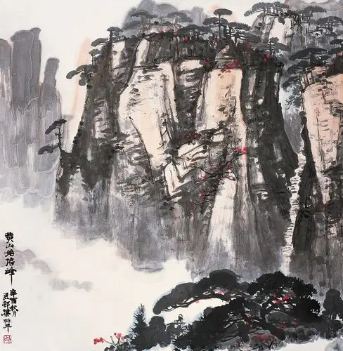 【转载】梁树年山水作品欣赏