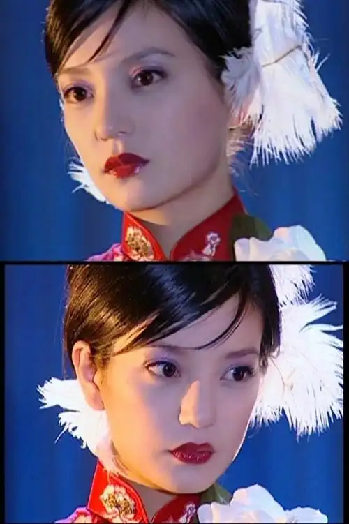 《情深深雨蒙蒙》赵薇九首歌,九个造型,你觉得哪个最美?