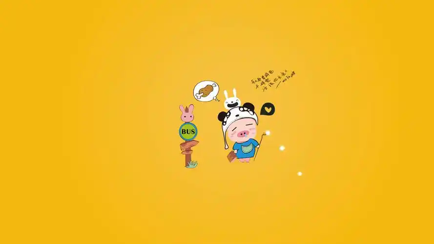 简约精美可爱卡通小猪桌面壁纸下载高清大图预览1920x1080_卡通动漫