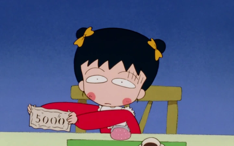 高清中文樱桃小丸子吃法国大餐4