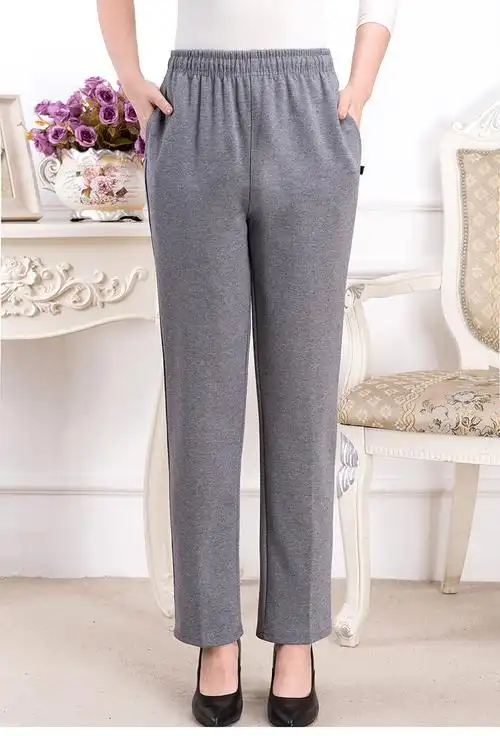 俞兆林春秋款中老年女裤宽松大码松紧腰棉奶奶运动裤中年妈妈休闲长裤