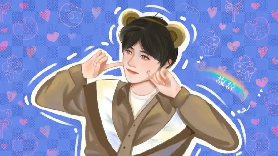 手绘电脑壁纸宋亚轩熊二轩轩