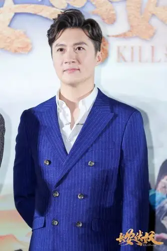 长安伏妖》首映 "伏妖男团"再聚首|迟帅|安琥|张磊_新浪新闻