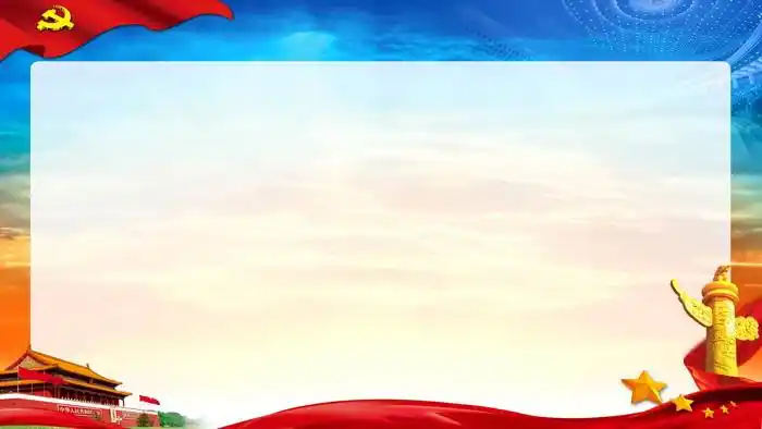 三张精致党建工作汇报ppt背景图片