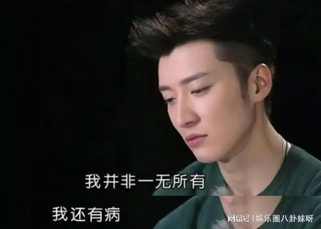 不知不觉乔任梁已经去世6年了他的父母现在过得怎样