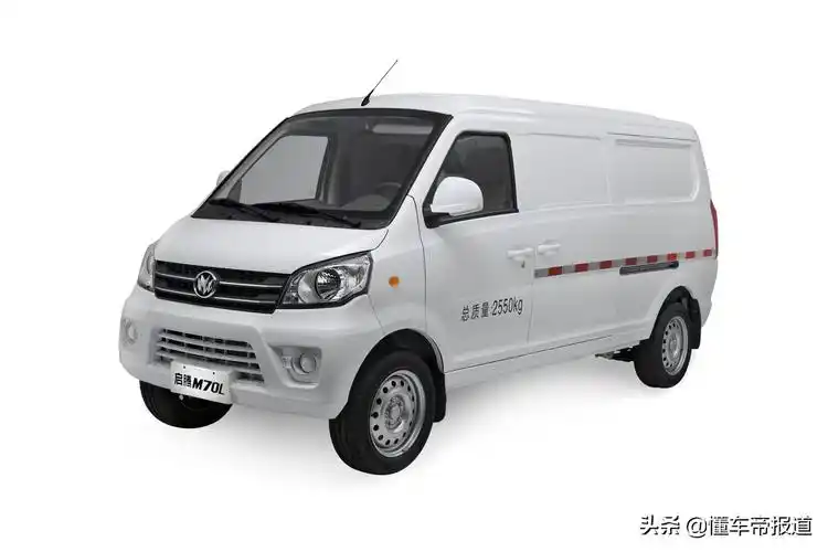 长安之星9货运版多少钱(新车) - 价格百科