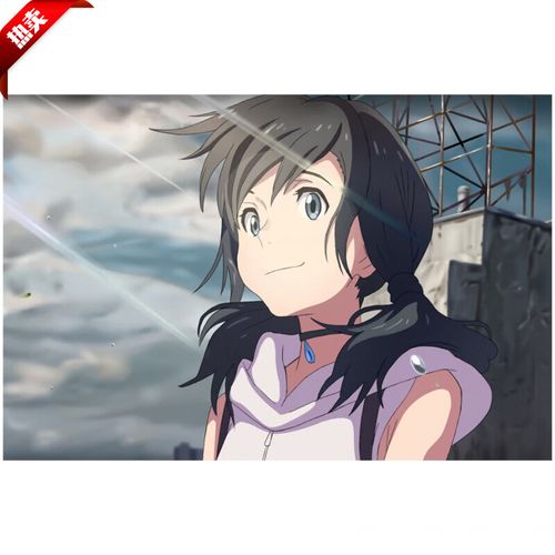 子木雅居 铃芽之旅动漫海报 新海诚系列动漫电影海报铃芽之旅你的名字