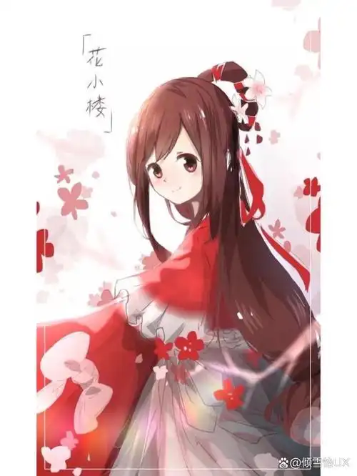 迷你世界-花小楼,她是我从小就喜欢啦!嘻嘻!我感觉她很温柔哒!