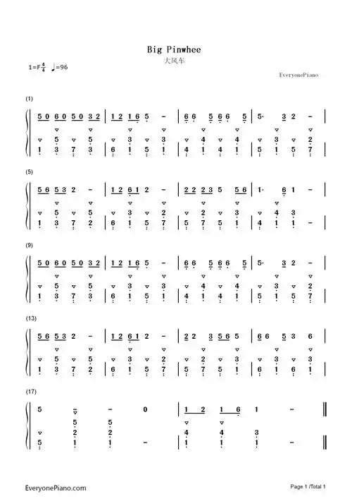 大风车双手简谱预览1