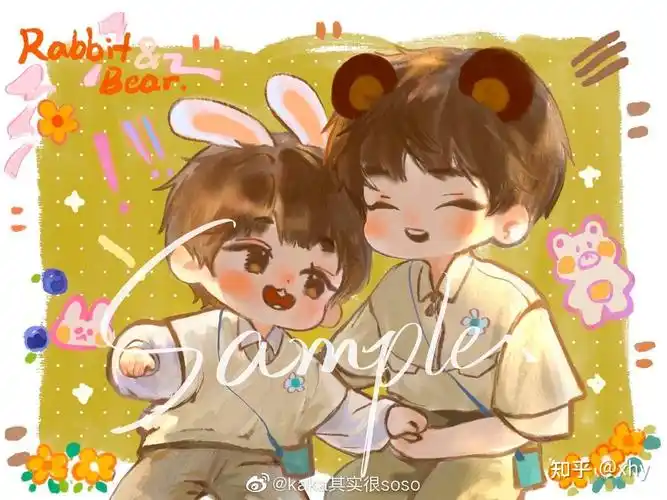 请问爆米花们有没有时代少年团绝美真人动漫图