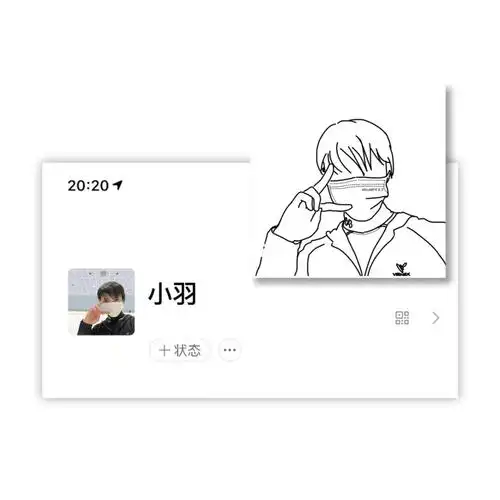 紧跟时事的头像暂且命名为消失的织田君