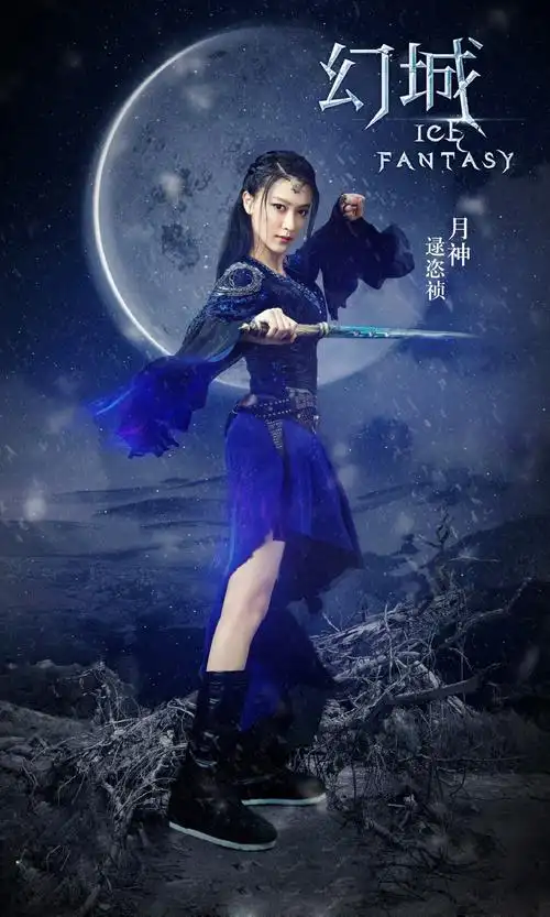 逯恣祯怎么读(逯恣祯的出生日期) – 抖音库