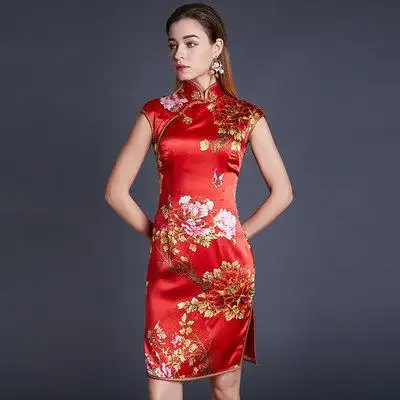 品尚华服真丝中式婚礼敬酒高端金绣刺绣印花红色礼服旗袍 原价1739元