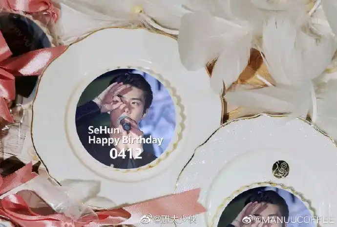 吴世勋超话#吴世勋0412生日快乐#生日应援公告sehun happy birthday