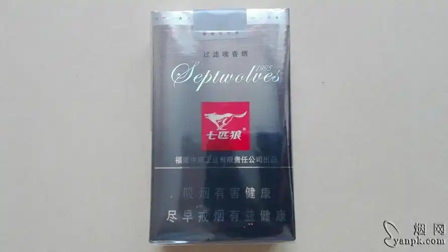 七匹狼(软灰)的综合点评列表.烟网