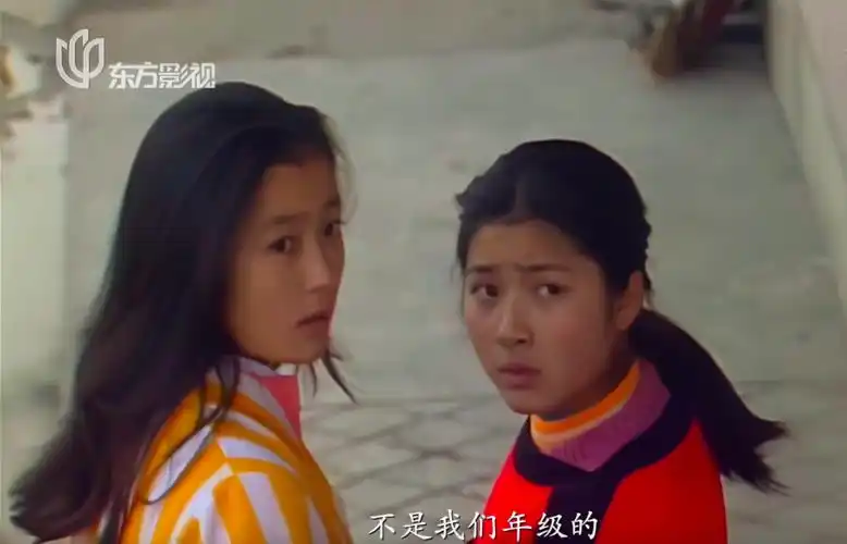 原创十六岁的花季31年女主命运大不同有人嫁豪门有人至今未婚