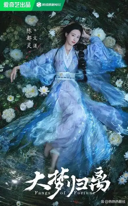 丑闻顶流要复出口碑天花板续集定档央视网友内娱该整顿了