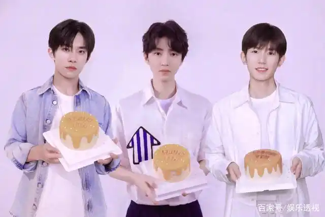 tfboys组合七周年照片