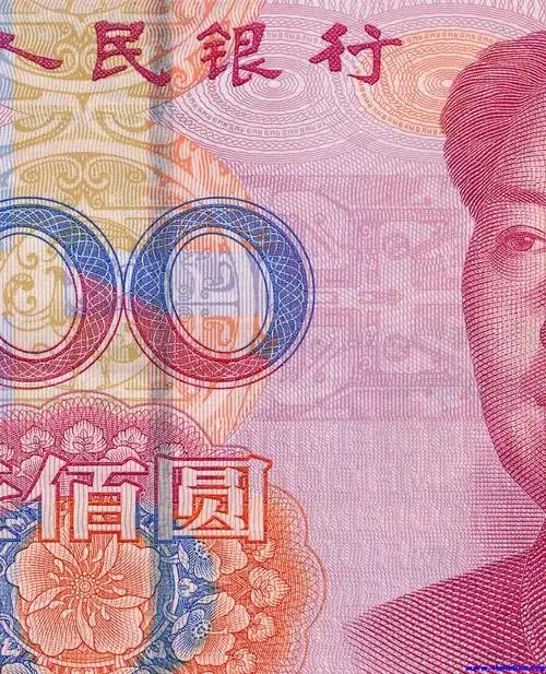 xp 系统下扫描100元人民币2.jpg