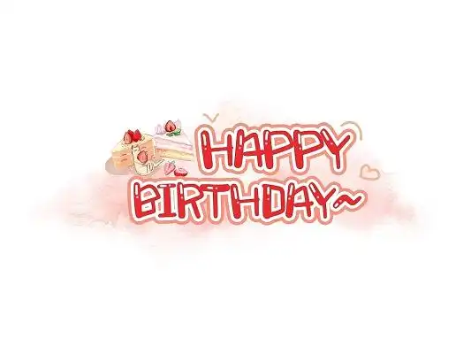 粉橙卡通生日快乐生日祝福艺术字