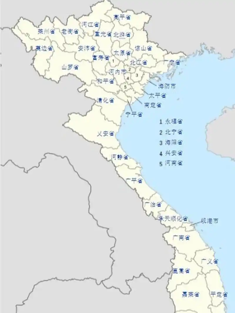 越南有好多中国地名:河南,太原,西宁…… 北江:省名,省会同名.