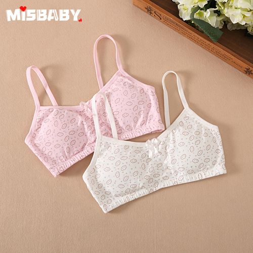 米诗贝女童内衣小背心发育期小学生文胸中大童胸罩儿童抹胸15岁