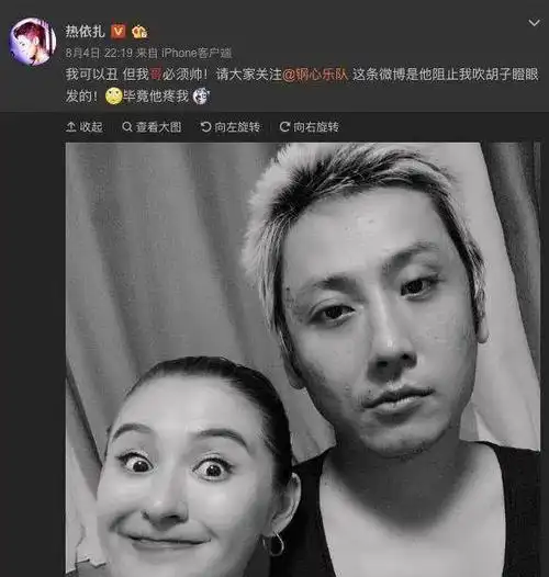 抗老|记者|热依扎|妊娠纹|胶原蛋白_网易订阅