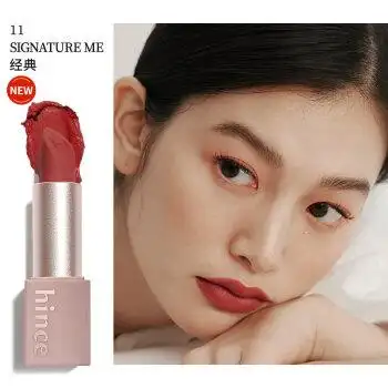 奶茶色棕色豆沙色丝绒口红女 jean miss 121122 m011 signature 经典