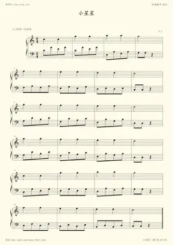 钢琴谱:小星星