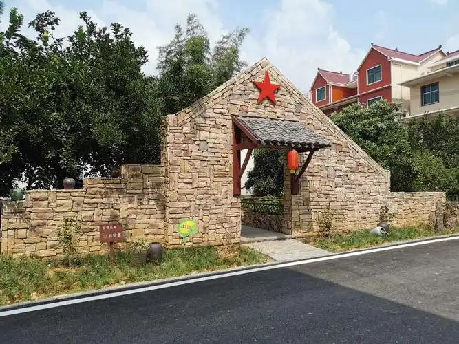 新农村文化墙造型设计