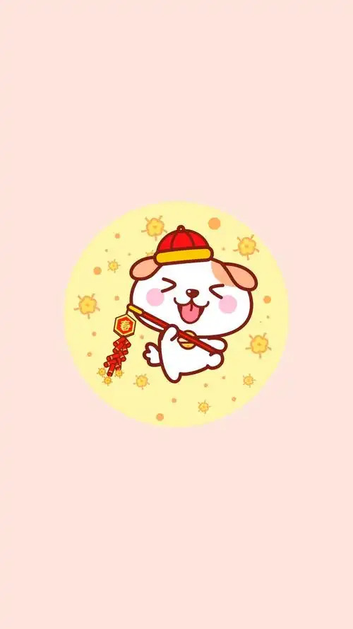 壁纸~小可爱秋田君春节壁纸 - 主题爱好者资源分享 花粉俱乐部