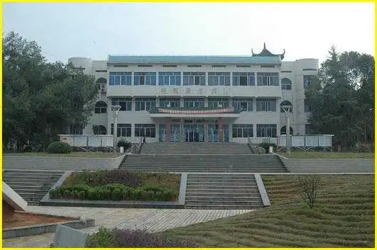 武冈市第二中学词条图册_百度百科