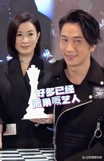 事实证明佘诗曼才是人间清醒靠自己一样活的很精彩