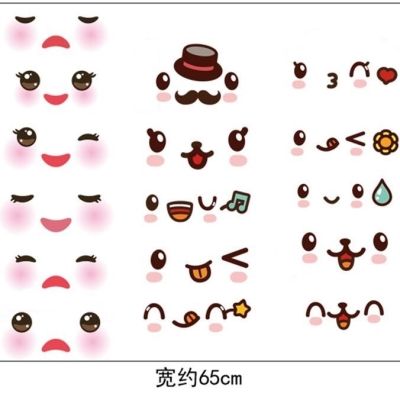 防水大肚子可爱孕妇肚皮贴纸贴照照片拍无味个性贴图环保亲子.