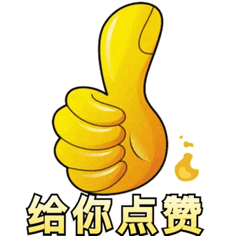 360_360gif 动态图 动图