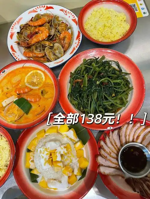 佛山三水美食北泰肴