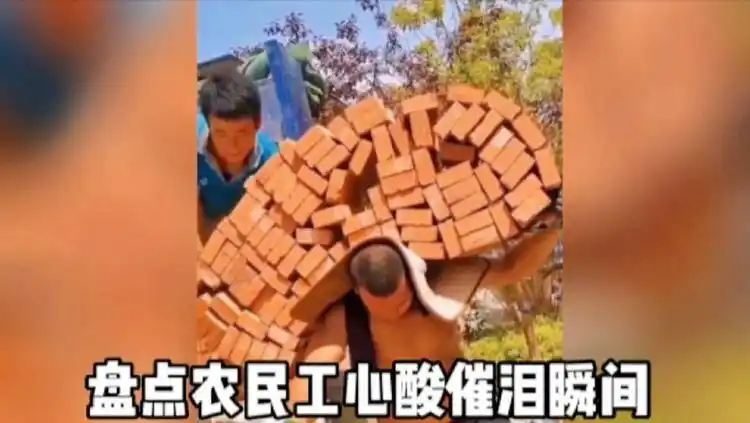 盘点农民工心酸催泪瞬间,肩上若无千斤担,谁拿生命赌明天