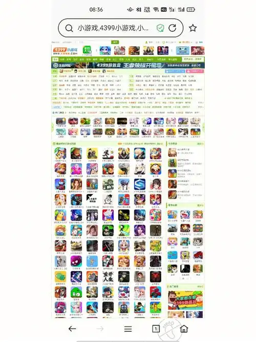 93小游戏4399小游戏大全图六点击第一个就可进去了哈哈哈哈哈哈哈哈